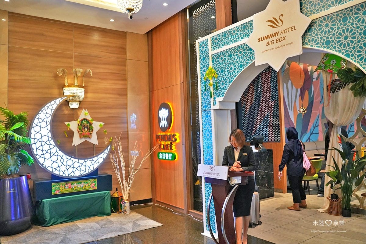 馬來西亞住宿-雙威大箱飯店 (Sunway Hotel Bi 馬來西亞住宿-雙威大箱飯店 (Sunway Hotel Bi