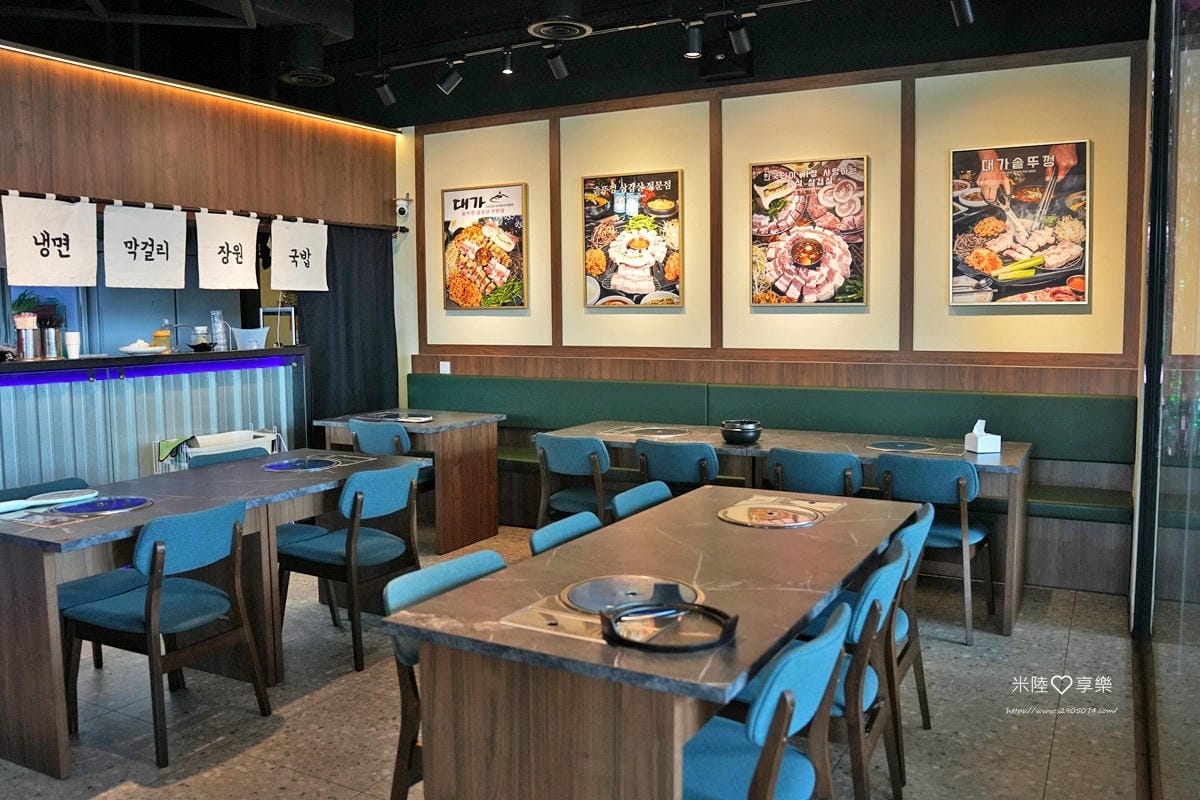 馬來西亞-大家dae_ga_korea新山韓式烤肉店 馬來西亞-大家dae_ga_korea新山韓式烤肉店