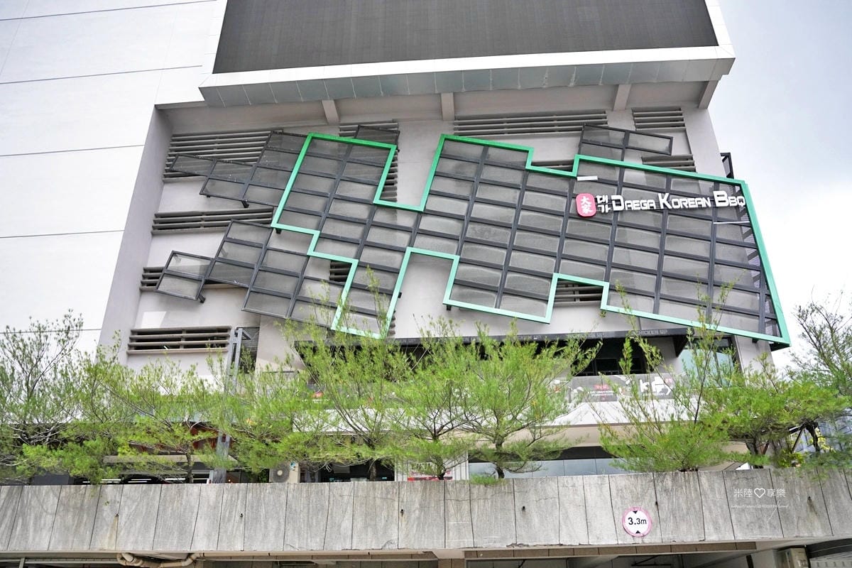 馬來西亞-大家dae_ga_korea新山韓式烤肉店 馬來西亞-大家dae_ga_korea新山韓式烤肉店