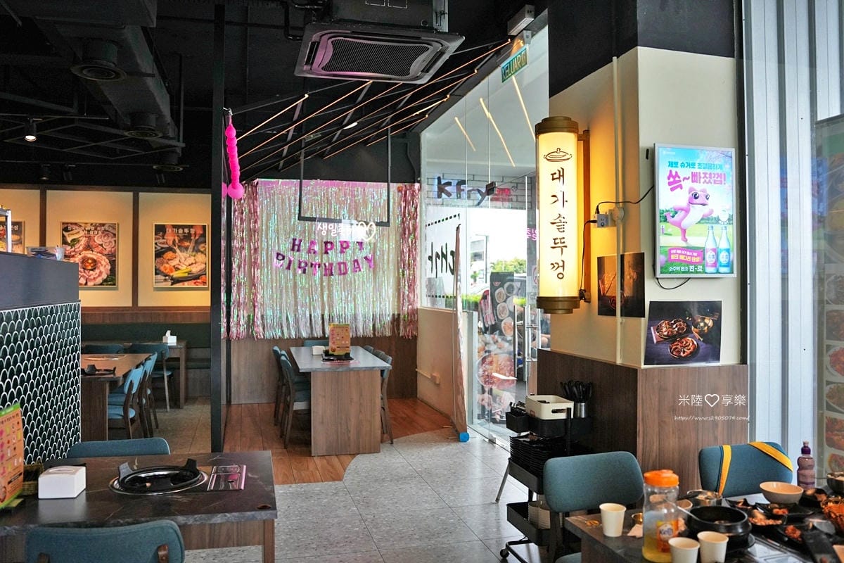 馬來西亞-大家dae_ga_korea新山韓式烤肉店 馬來西亞-大家dae_ga_korea新山韓式烤肉店