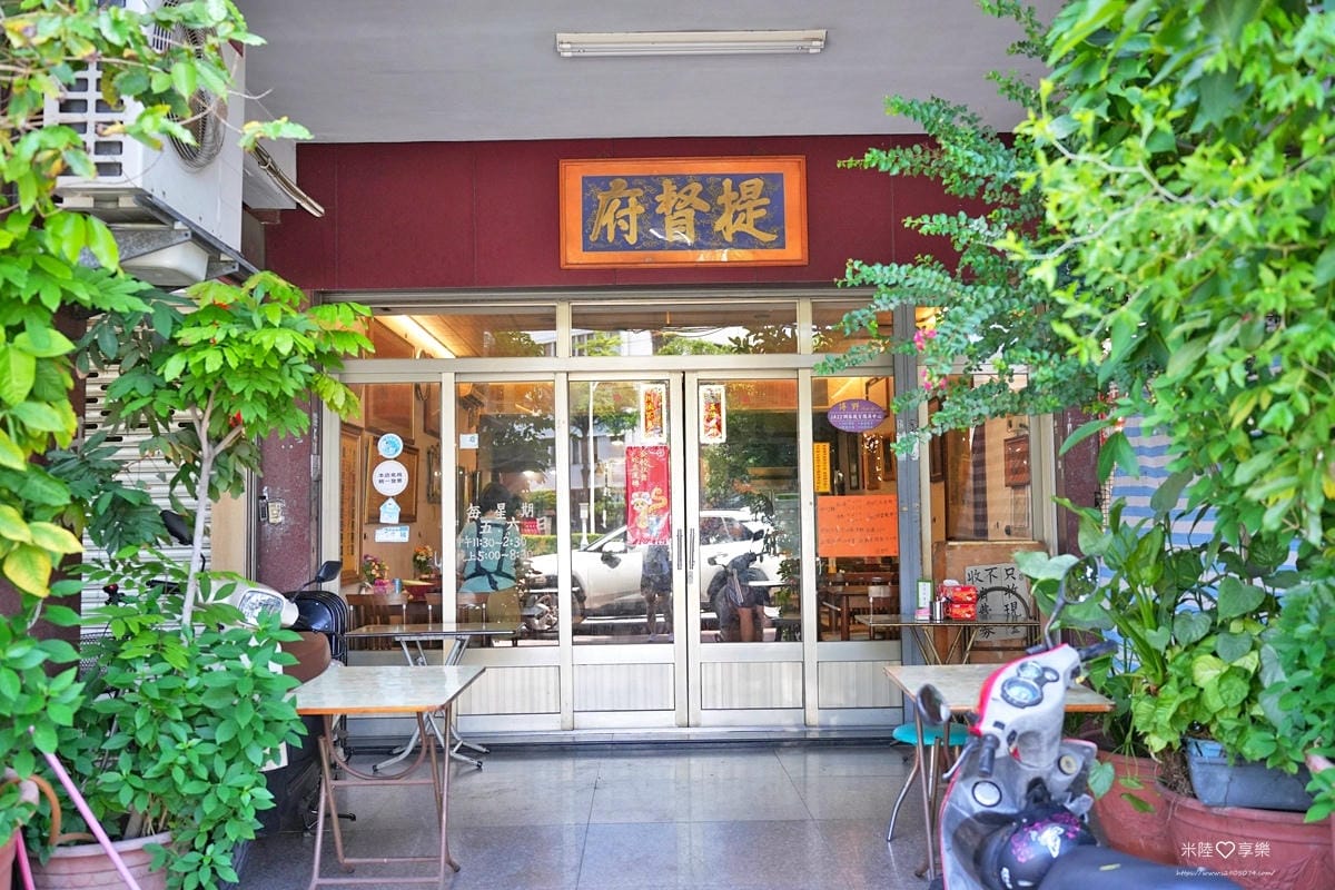 台中-提督府牛肉麵➤堅持只賣五六日➤湯頭清甜、味道獨特➤原來 台中-提督府牛肉麵➤堅持只賣五六日➤湯頭清甜、味道獨特➤原來