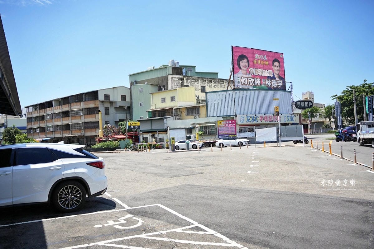 台中-提督府牛肉麵➤堅持只賣五六日➤湯頭清甜、味道獨特➤原來 台中-提督府牛肉麵➤堅持只賣五六日➤湯頭清甜、味道獨特➤原來