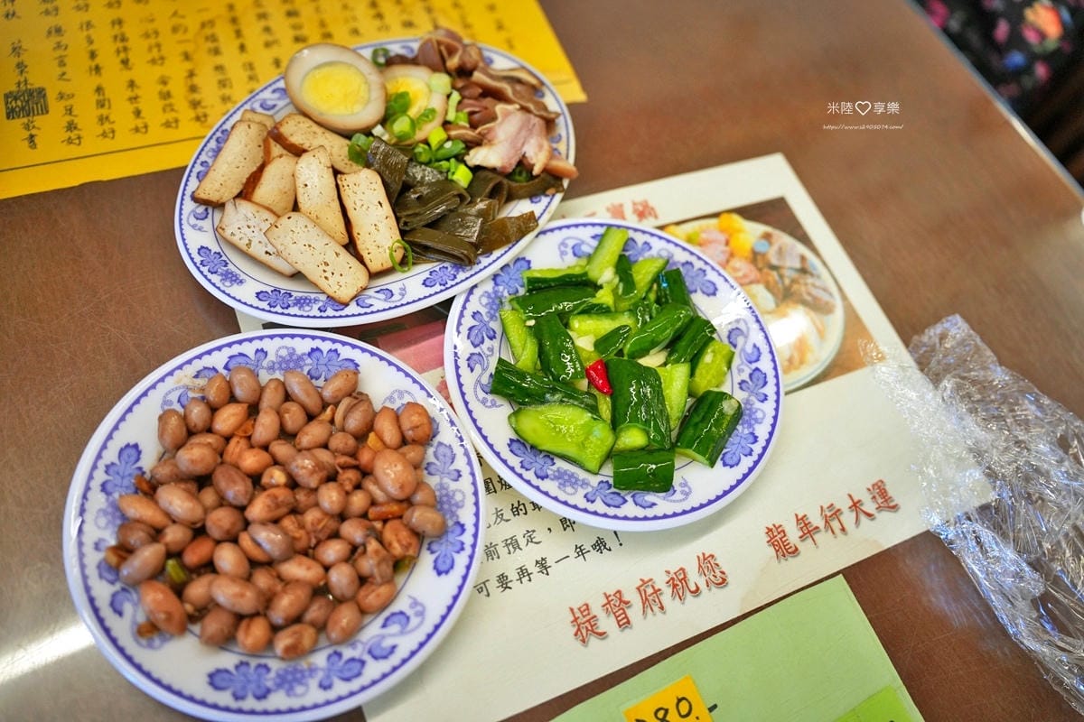 台中-提督府牛肉麵➤堅持只賣五六日➤湯頭清甜、味道獨特➤原來 台中-提督府牛肉麵➤堅持只賣五六日➤湯頭清甜、味道獨特➤原來