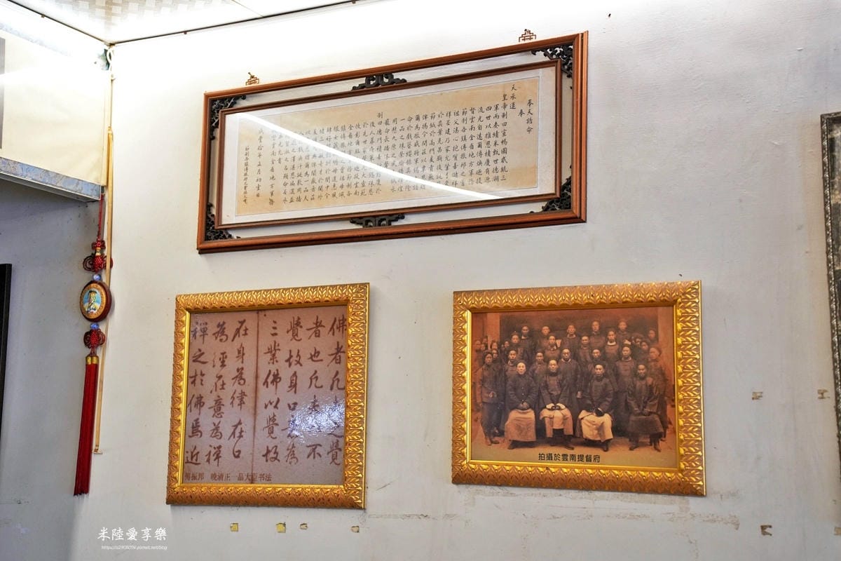 台中-提督府牛肉麵➤堅持只賣五六日➤湯頭清甜、味道獨特➤原來 台中-提督府牛肉麵➤堅持只賣五六日➤湯頭清甜、味道獨特➤原來