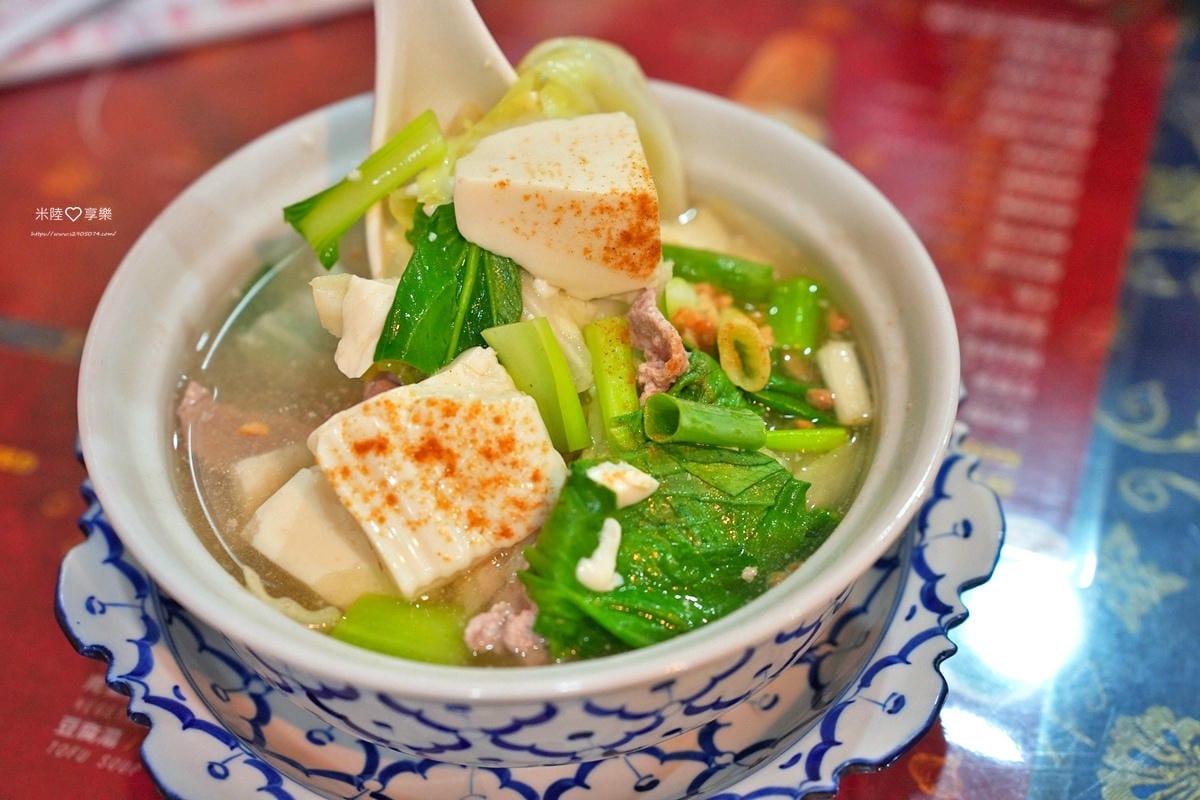 新竹-曉芳泰式料理➤老字號道地泰式料理➤生意超好 新竹-曉芳泰式料理➤老字號道地泰式料理➤生意超好