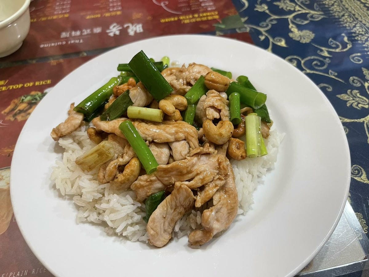 新竹-曉芳泰式料理➤老字號道地泰式料理➤生意超好 新竹-曉芳泰式料理➤老字號道地泰式料理➤生意超好