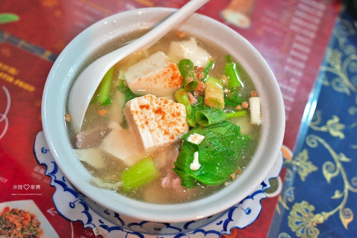 新竹-曉芳泰式料理➤老字號道地泰式料理➤生意超好 新竹-曉芳泰式料理➤老字號道地泰式料理➤生意超好