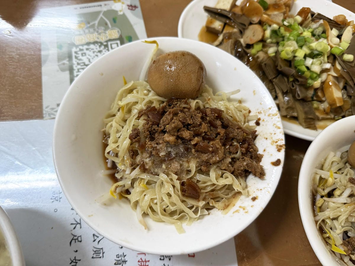 台南鹽水-阿姬意麵✔生意超好、在地人也來吃✔好吃的鹽水意麵 台南鹽水-阿姬意麵✔生意超好、在地人也來吃✔好吃的鹽水意麵