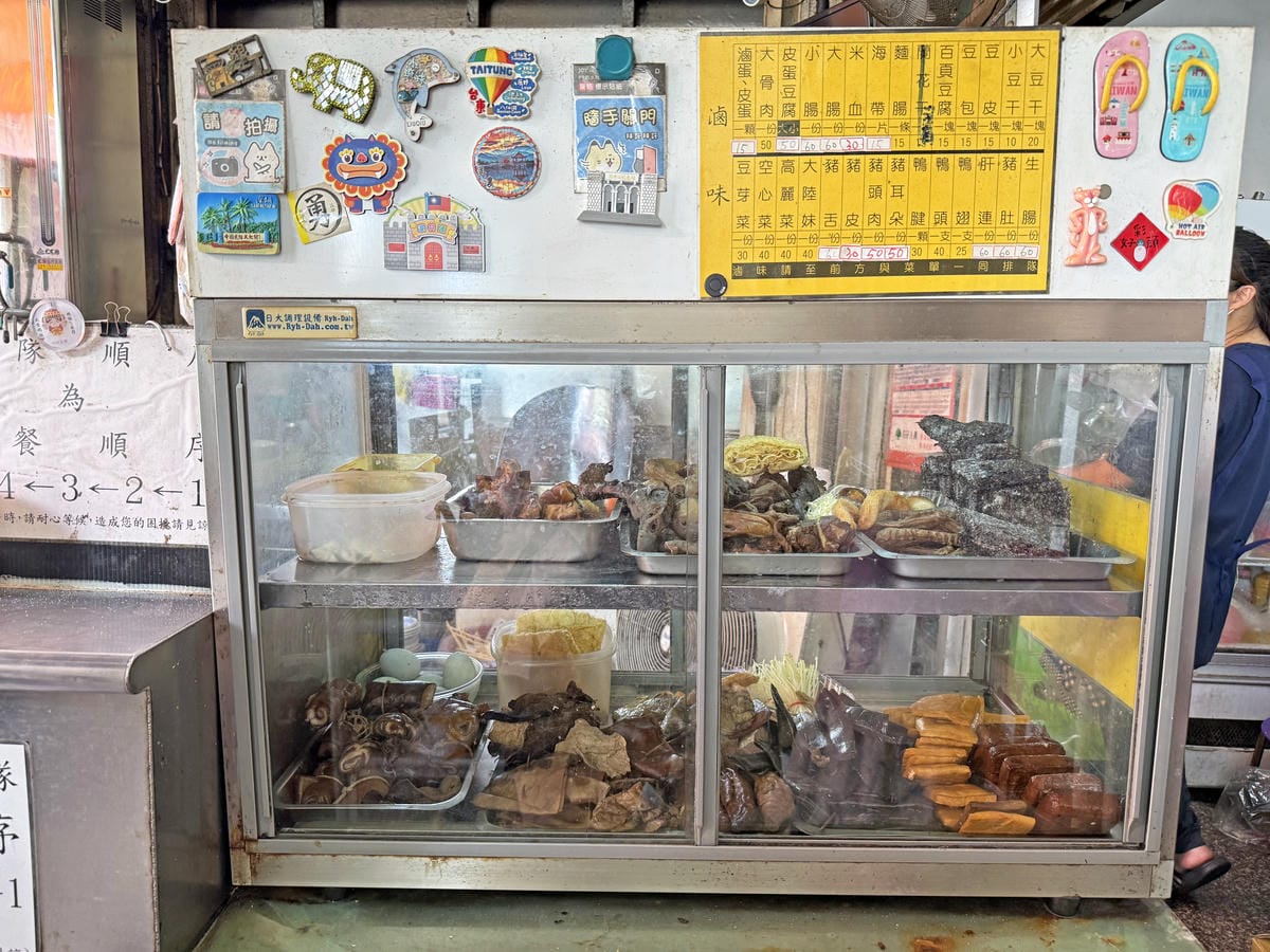 台南鹽水-阿姬意麵✔生意超好、在地人也來吃✔好吃的鹽水意麵 台南鹽水-阿姬意麵✔生意超好、在地人也來吃✔好吃的鹽水意麵