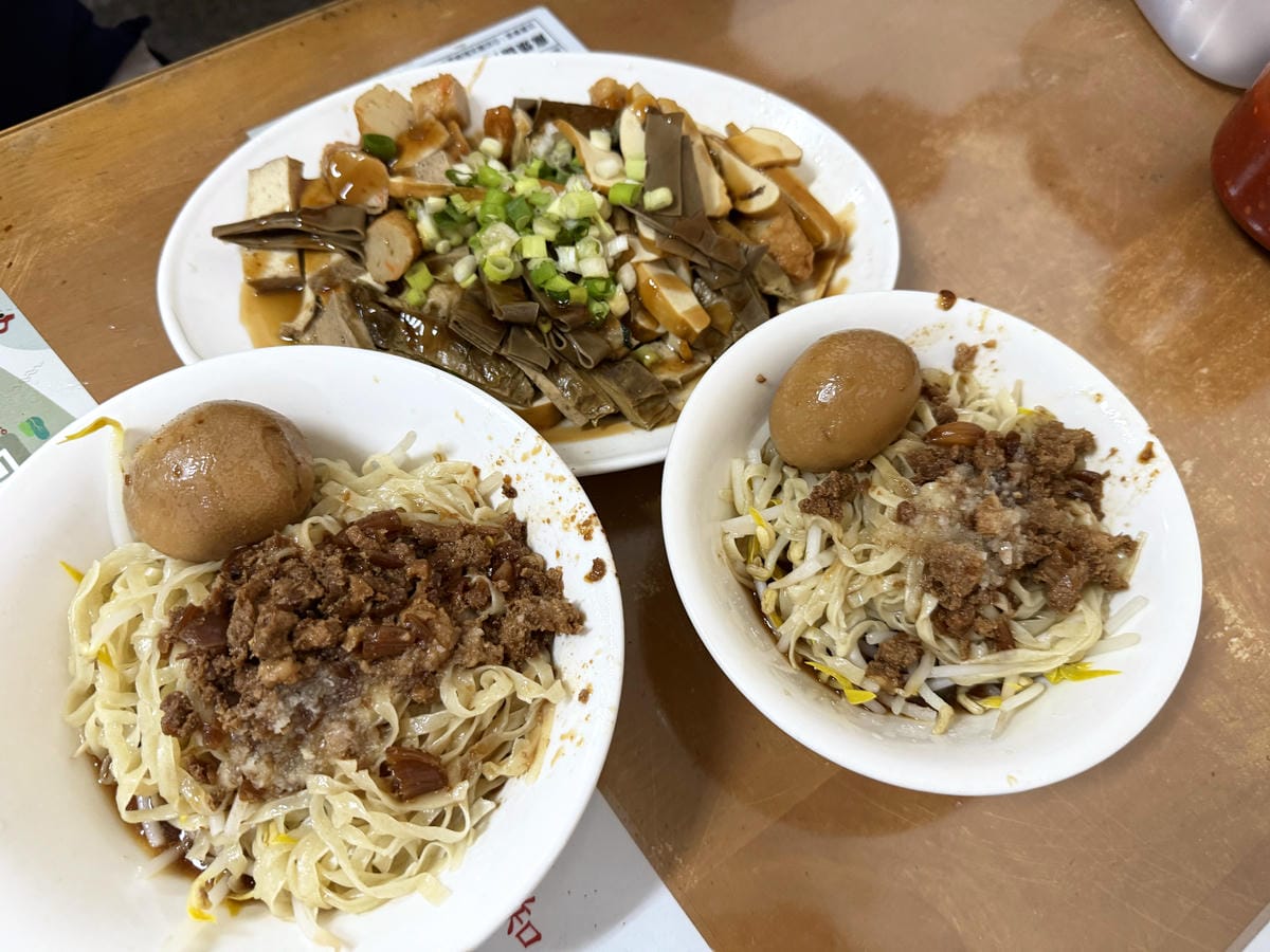台南鹽水-阿姬意麵✔生意超好、在地人也來吃✔好吃的鹽水意麵 台南鹽水-阿姬意麵✔生意超好、在地人也來吃✔好吃的鹽水意麵