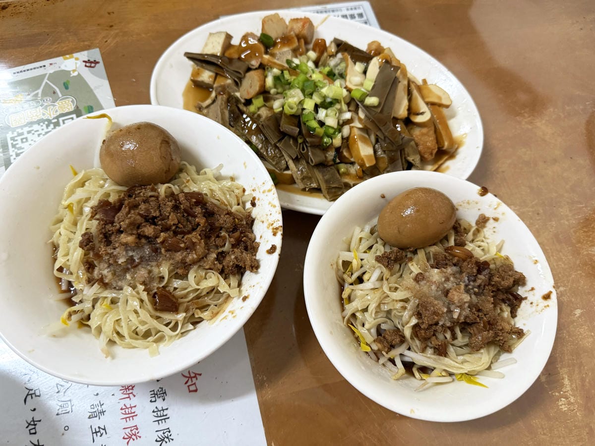 台南鹽水-阿姬意麵✔生意超好、在地人也來吃✔好吃的鹽水意麵 台南鹽水-阿姬意麵✔生意超好、在地人也來吃✔好吃的鹽水意麵