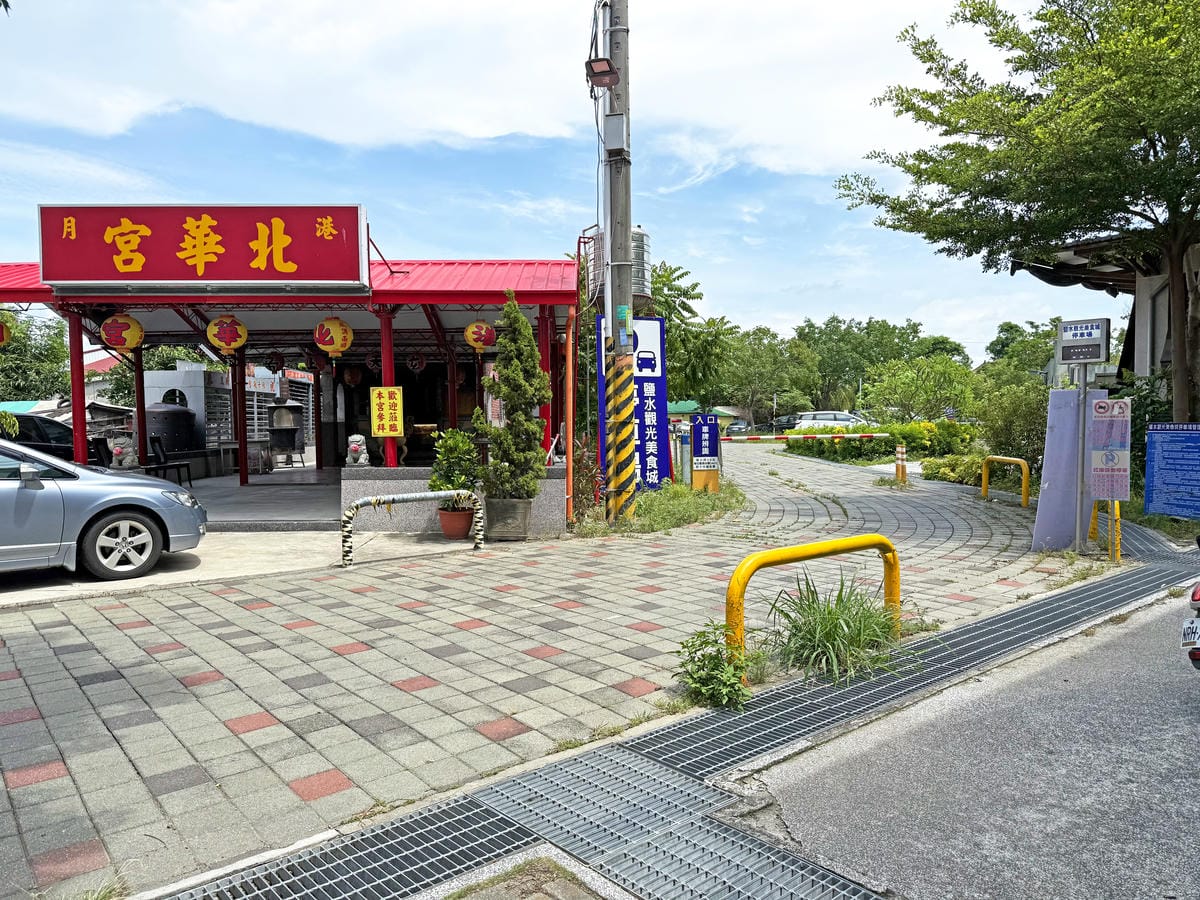 台南鹽水-阿姬意麵✔生意超好、在地人也來吃✔好吃的鹽水意麵 台南鹽水-阿姬意麵✔生意超好、在地人也來吃✔好吃的鹽水意麵