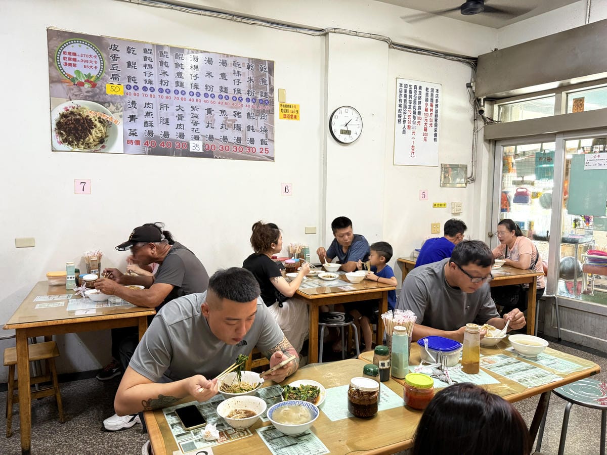 台南鹽水-阿姬意麵✔生意超好、在地人也來吃✔好吃的鹽水意麵 台南鹽水-阿姬意麵✔生意超好、在地人也來吃✔好吃的鹽水意麵