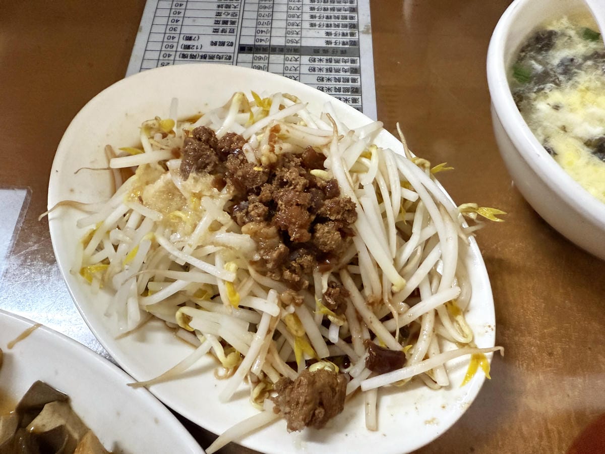 台南鹽水-阿姬意麵✔生意超好、在地人也來吃✔好吃的鹽水意麵 台南鹽水-阿姬意麵✔生意超好、在地人也來吃✔好吃的鹽水意麵