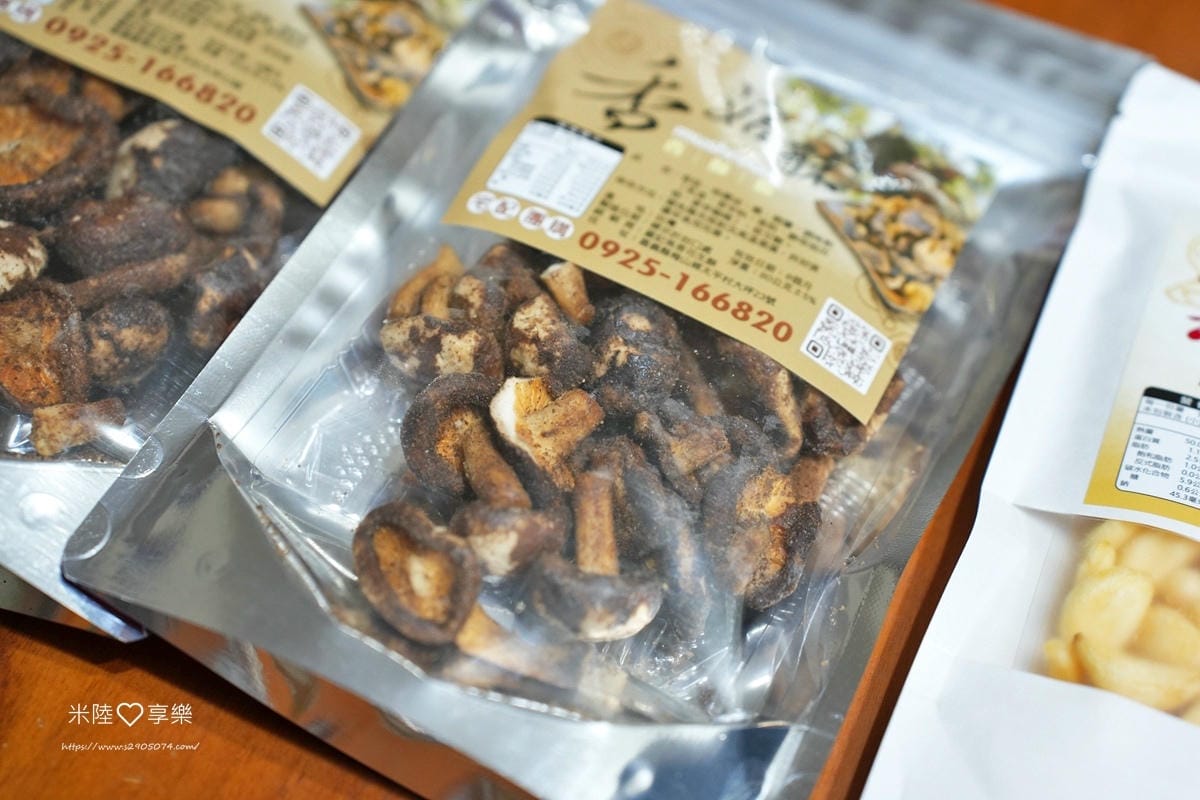 彰化-鹿港老街 - 鈞厚肉干➤最徍扮手禮,芋大粒冰城 彰化-鹿港老街 - 鈞厚肉干➤最徍扮手禮,芋大粒冰城
