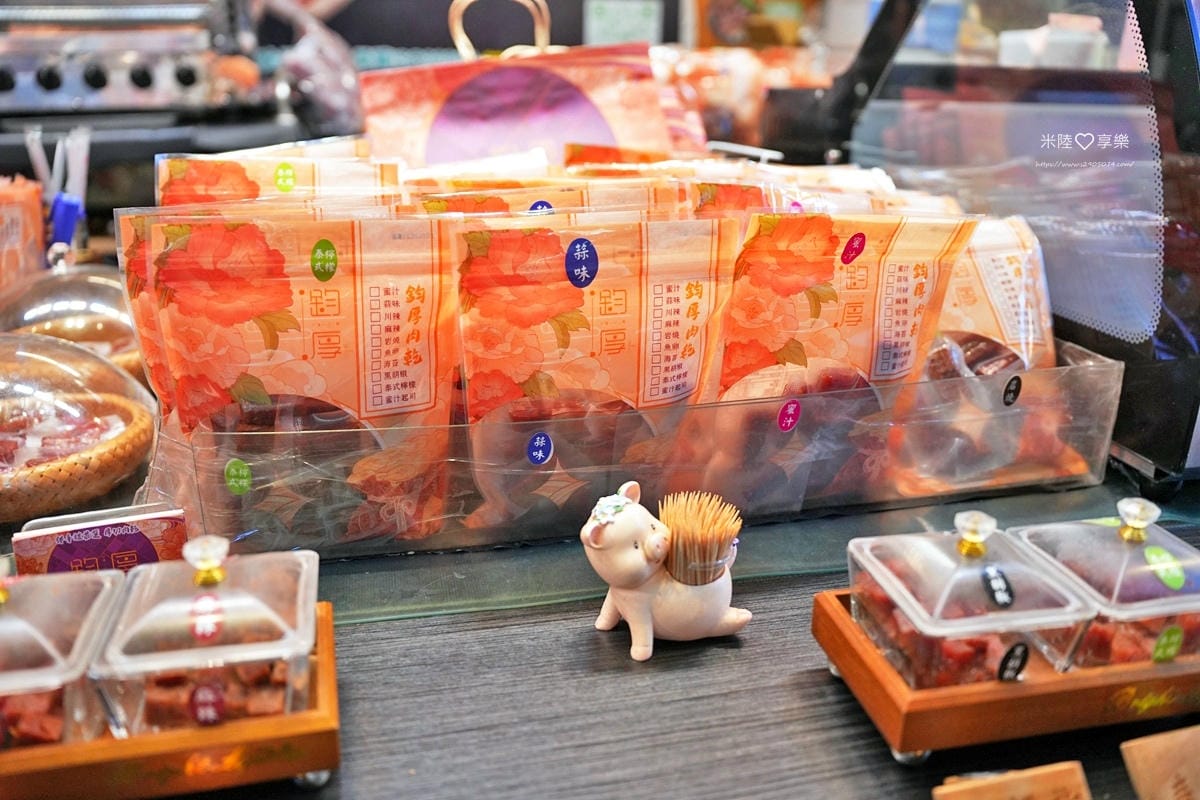 彰化-鹿港老街 - 鈞厚肉干➤最徍扮手禮,芋大粒冰城 彰化-鹿港老街 - 鈞厚肉干➤最徍扮手禮,芋大粒冰城