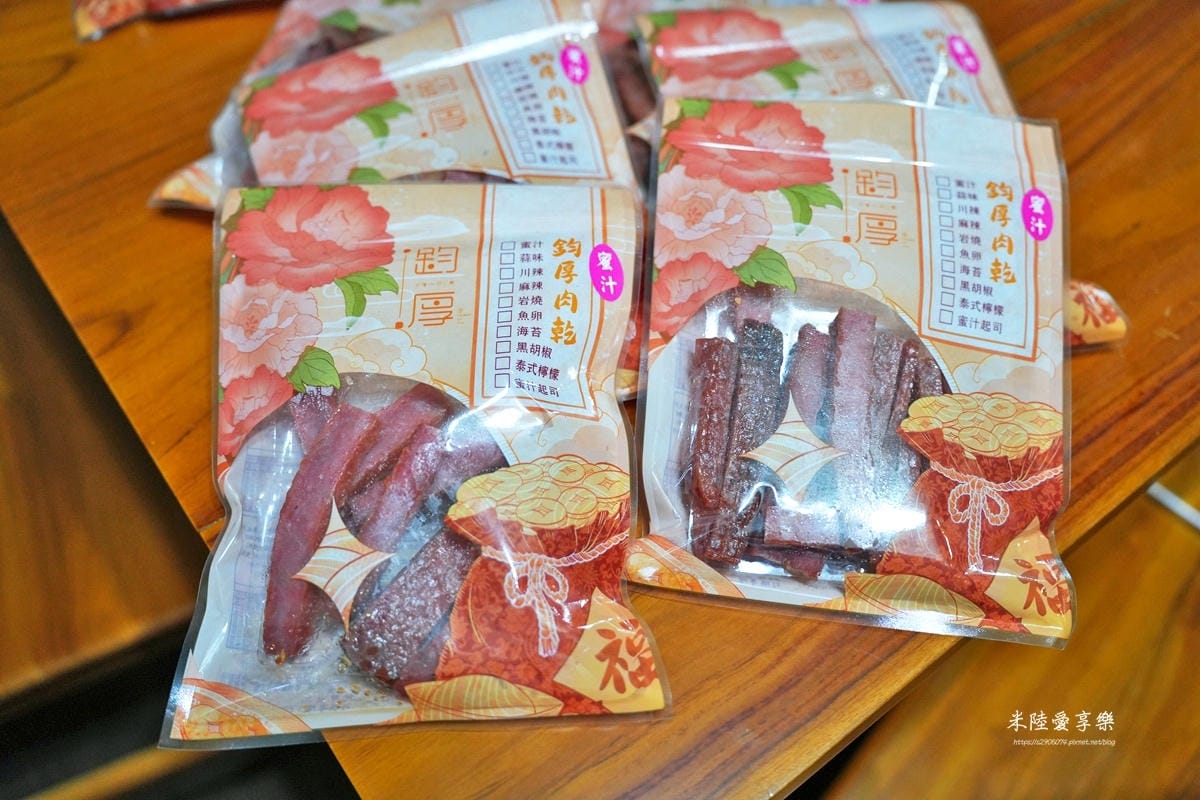 彰化-鹿港老街 - 鈞厚肉干➤最徍扮手禮,芋大粒冰城 彰化-鹿港老街 - 鈞厚肉干➤最徍扮手禮,芋大粒冰城