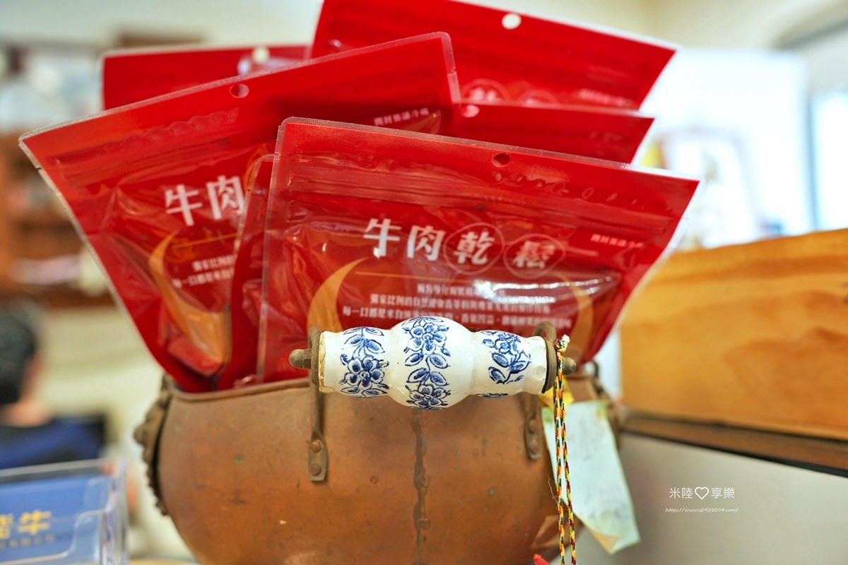 嘉義-東方葉全牛料理店 嘉義-東方葉全牛料理店