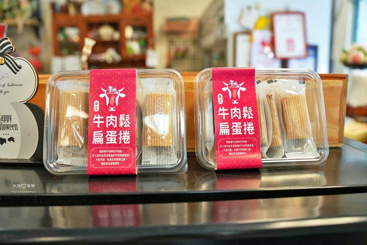 嘉義-東方葉全牛料理店 嘉義-東方葉全牛料理店