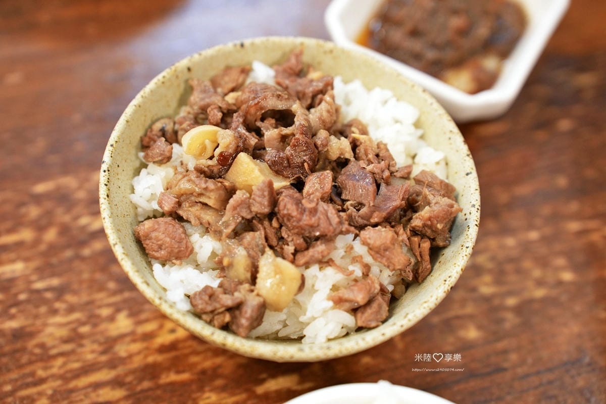 嘉義-東方葉全牛料理店 嘉義-東方葉全牛料理店