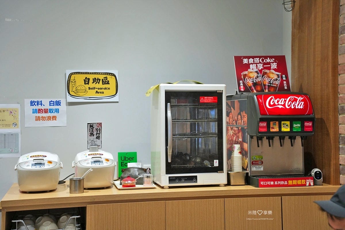 竹北-小正太酸菜魚 竹北勝利店 ✔一個人也能獨享酸菜魚、麻辣 竹北-小正太酸菜魚 竹北勝利店 ✔一個人也能獨享酸菜魚、麻辣