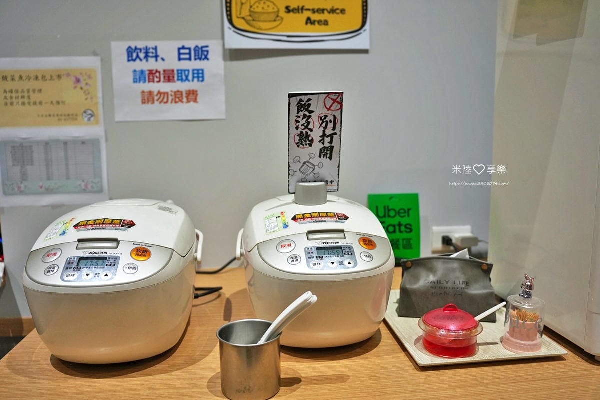 竹北-小正太酸菜魚 竹北勝利店 ✔一個人也能獨享酸菜魚、麻辣 竹北-小正太酸菜魚 竹北勝利店 ✔一個人也能獨享酸菜魚、麻辣