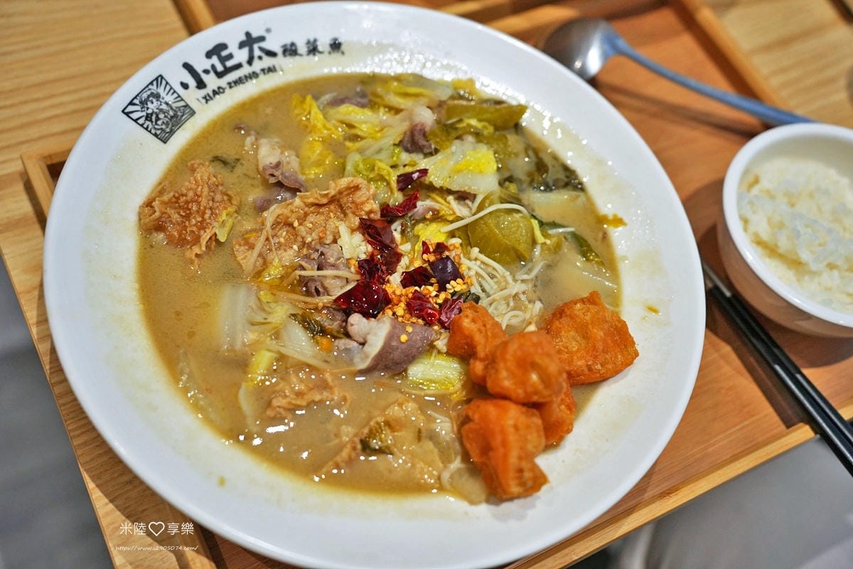 竹北-小正太酸菜魚 竹北勝利店 ✔一個人也能獨享酸菜魚、麻辣 竹北-小正太酸菜魚 竹北勝利店 ✔一個人也能獨享酸菜魚、麻辣