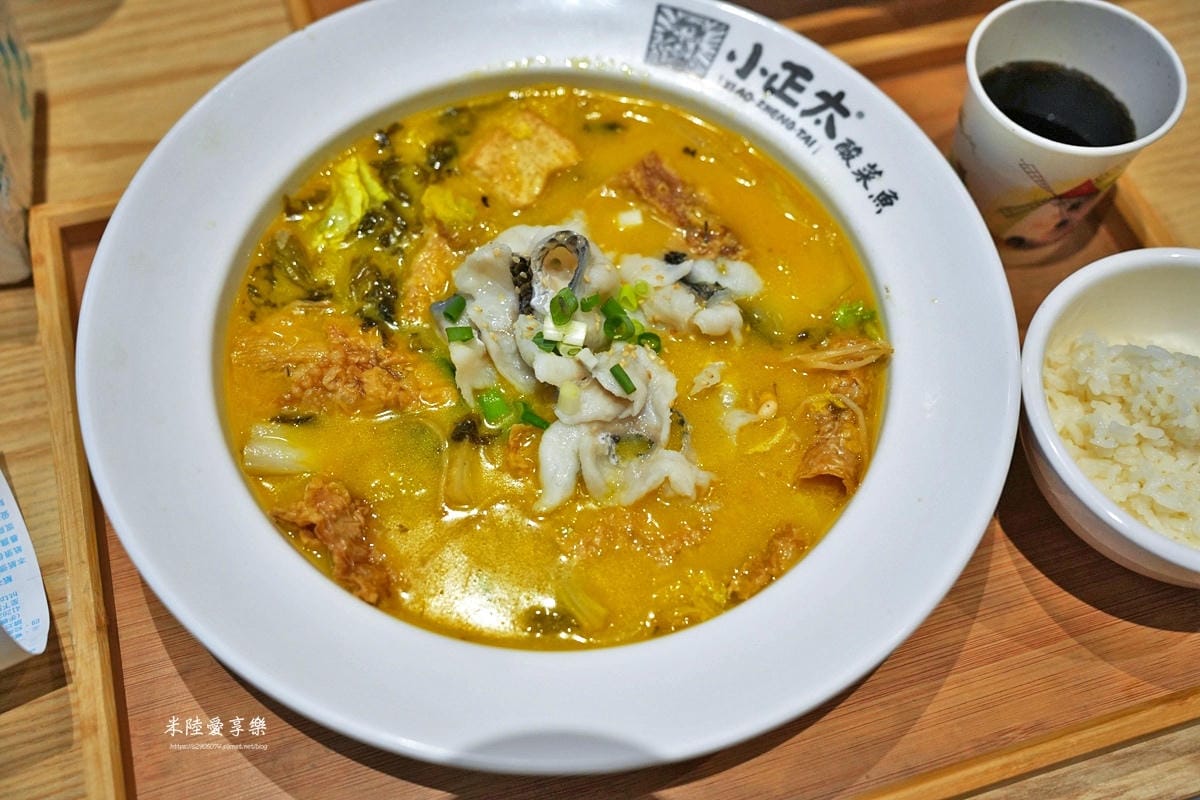 竹北-小正太酸菜魚 竹北勝利店 ✔一個人也能獨享酸菜魚、麻辣 竹北-小正太酸菜魚 竹北勝利店 ✔一個人也能獨享酸菜魚、麻辣