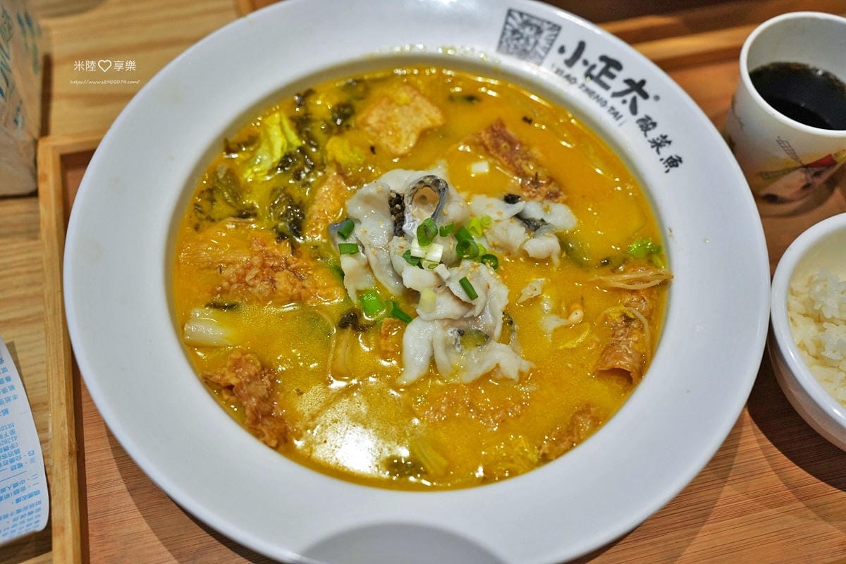 竹北-小正太酸菜魚 竹北勝利店 ✔一個人也能獨享酸菜魚、麻辣 竹北-小正太酸菜魚 竹北勝利店 ✔一個人也能獨享酸菜魚、麻辣