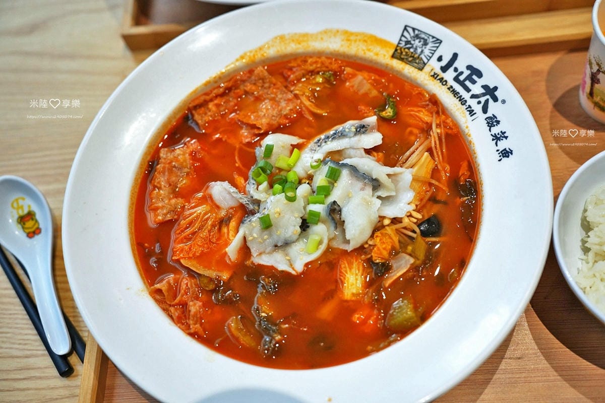 竹北-小正太酸菜魚 竹北勝利店 ✔一個人也能獨享酸菜魚、麻辣 竹北-小正太酸菜魚 竹北勝利店 ✔一個人也能獨享酸菜魚、麻辣
