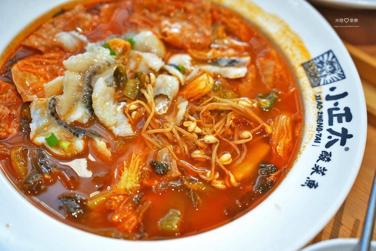 竹北-小正太酸菜魚 竹北勝利店 ✔一個人也能獨享酸菜魚、麻辣 竹北-小正太酸菜魚 竹北勝利店 ✔一個人也能獨享酸菜魚、麻辣