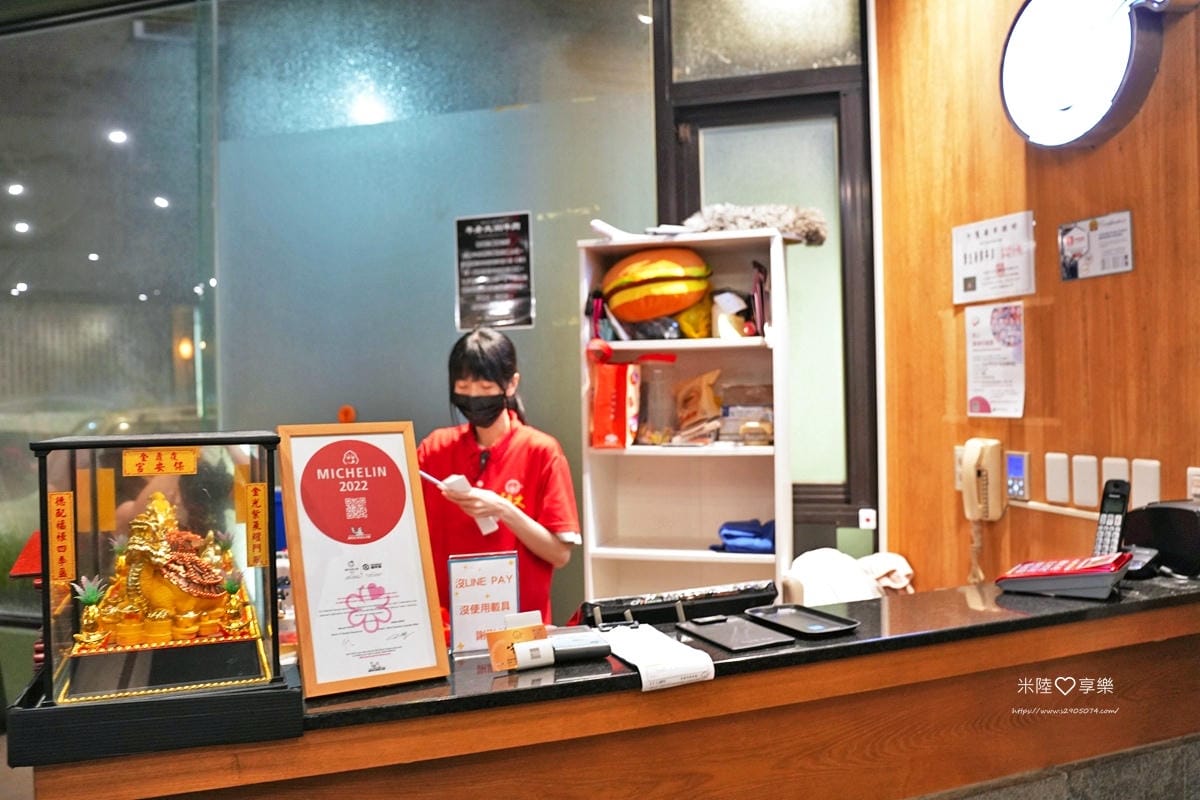 高雄-牛老大涮牛肉➤最強台灣必富湯➤必比登推薦2022-20 高雄-牛老大涮牛肉➤最強台灣必富湯➤必比登推薦2022-20