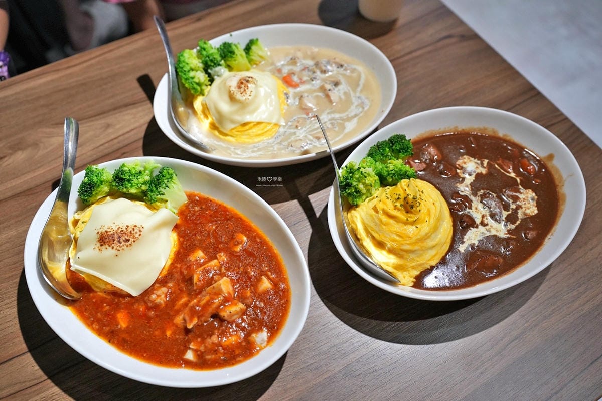 竹北-軟蛋醬蛋包飯專門製作所(竹北店)✓各種醬汁等你來嚐鮮 竹北-軟蛋醬蛋包飯專門製作所(竹北店)✓各種醬汁等你來嚐鮮