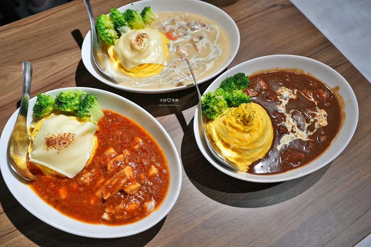 竹北-軟蛋醬蛋包飯專門製作所(竹北店)✓各種醬汁等你來嚐鮮 竹北-軟蛋醬蛋包飯專門製作所(竹北店)✓各種醬汁等你來嚐鮮