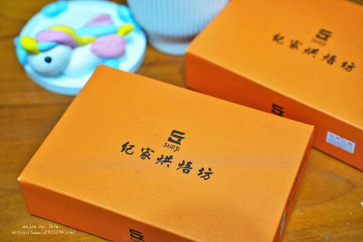 紀2.jpg 紀2.jpg