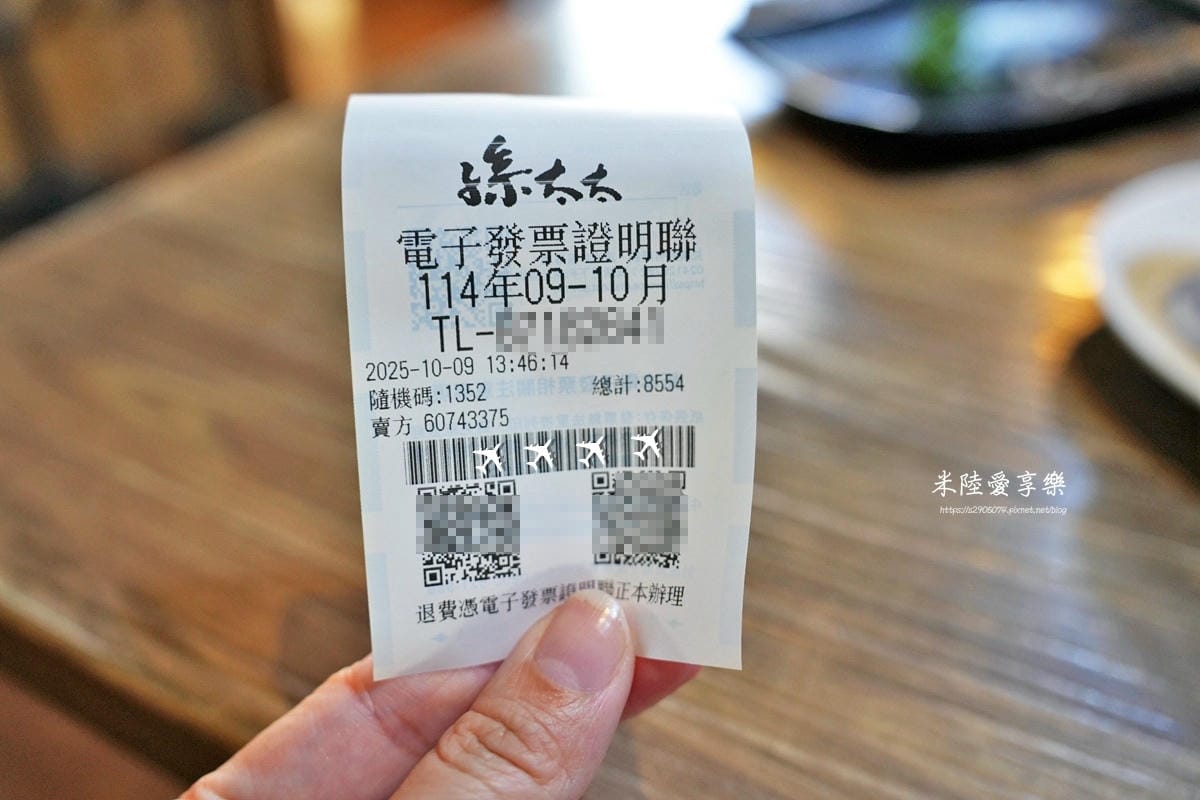 竹北-孫太太。私料。慢火鍋✔頂級享受✔高貴有貴…俄羅斯頂級5 竹北-孫太太。私料。慢火鍋✔頂級享受✔高貴有貴…俄羅斯頂級5
