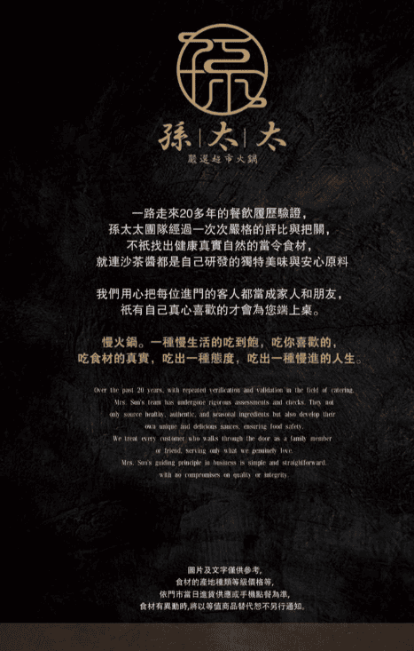 Screenshot 2025-10-25 at 08-44-10 竹北菜單 (1).pdf.png Screenshot 2025-10-25 at 08-44-10 竹北菜單 (1).pdf.png