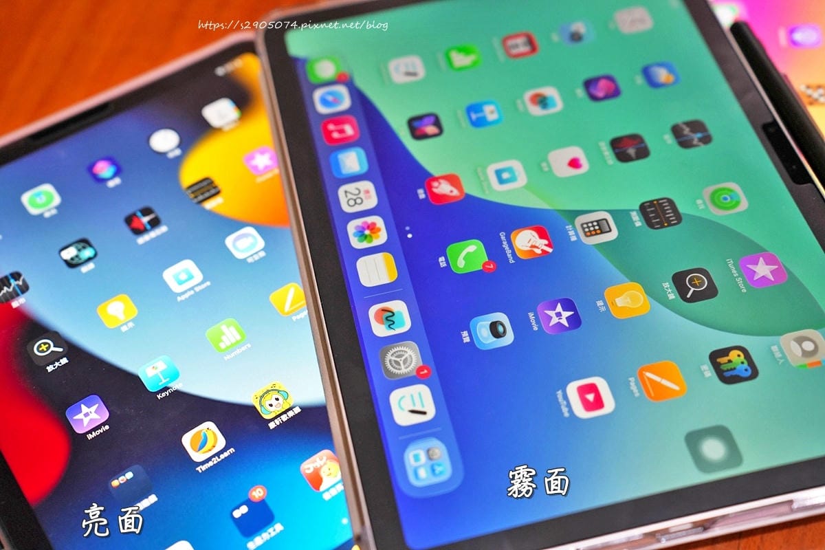 iPad副廠觸控筆鍵盤 - eiP ✔Pencil 2 全磁 iPad副廠觸控筆鍵盤 - eiP ✔Pencil 2 全磁