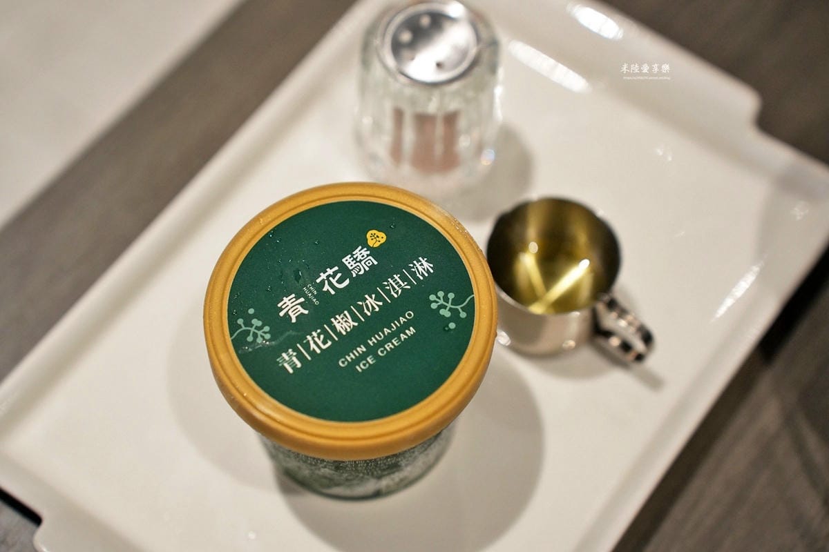竹北-青花驕麻辣鍋