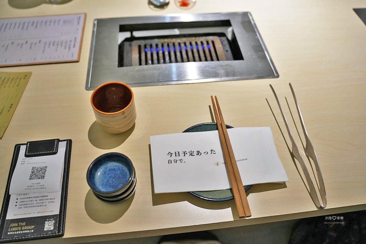 台南-燒肉政宗 YAKINIKU MASAMUNE✔goog 台南-燒肉政宗 YAKINIKU MASAMUNE✔goog