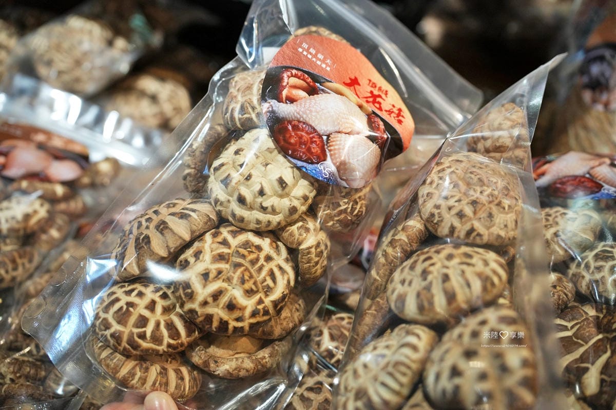 南投-菇神鹿谷店米其林必比登推薦各種菇類料理 - 第10張圖 南投-菇神鹿谷店米其林必比登推薦各種菇類料理