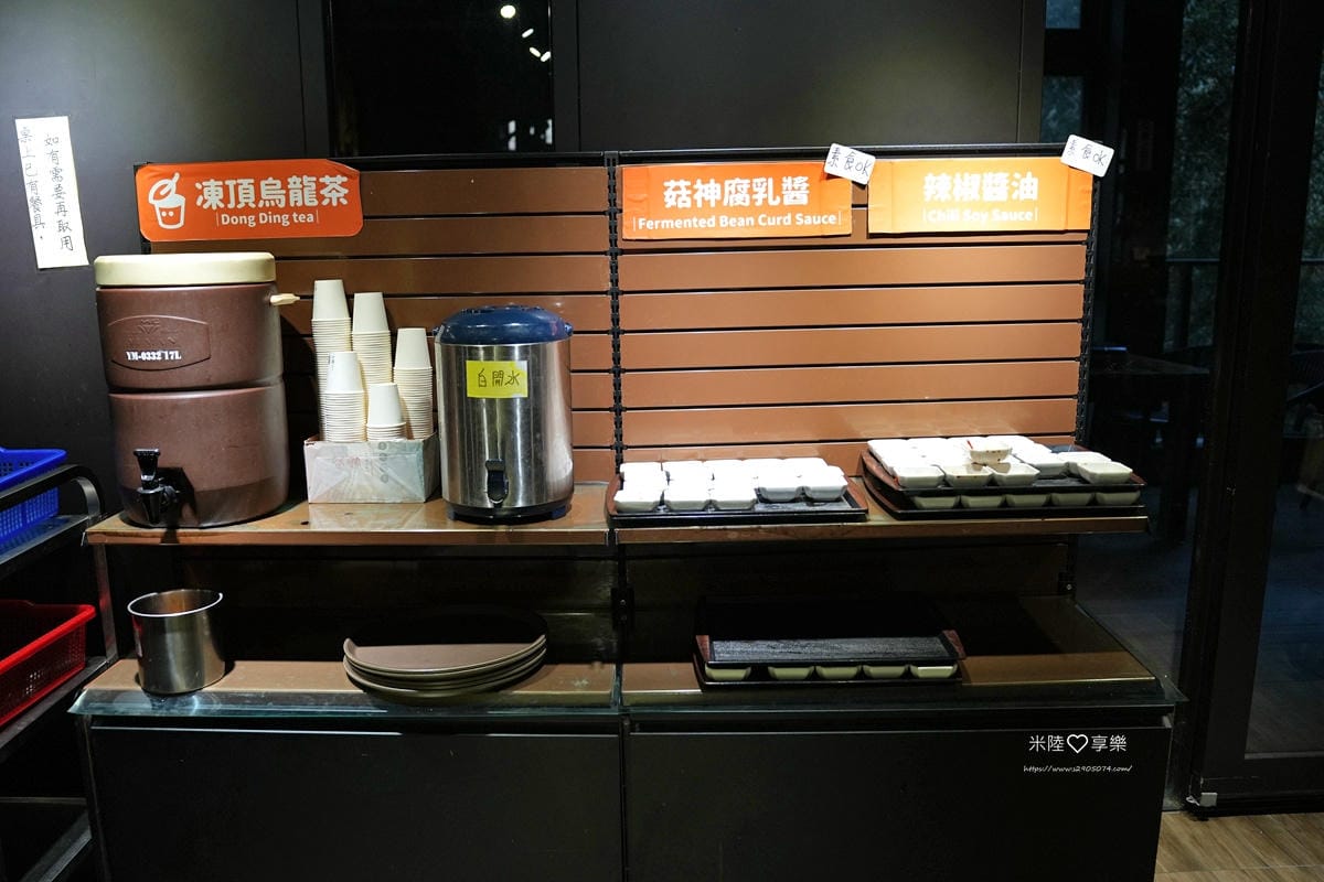 南投-菇神鹿谷店米其林必比登推薦各種菇類料理 - 第16張圖 南投-菇神鹿谷店米其林必比登推薦各種菇類料理