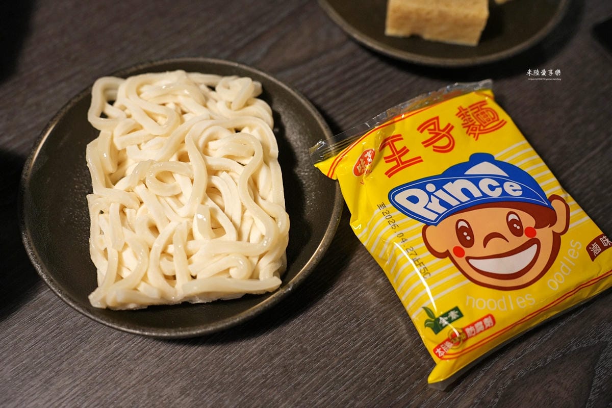 南投-菇神鹿谷店米其林必比登推薦各種菇類料理 - 第30張圖 南投-菇神鹿谷店米其林必比登推薦各種菇類料理