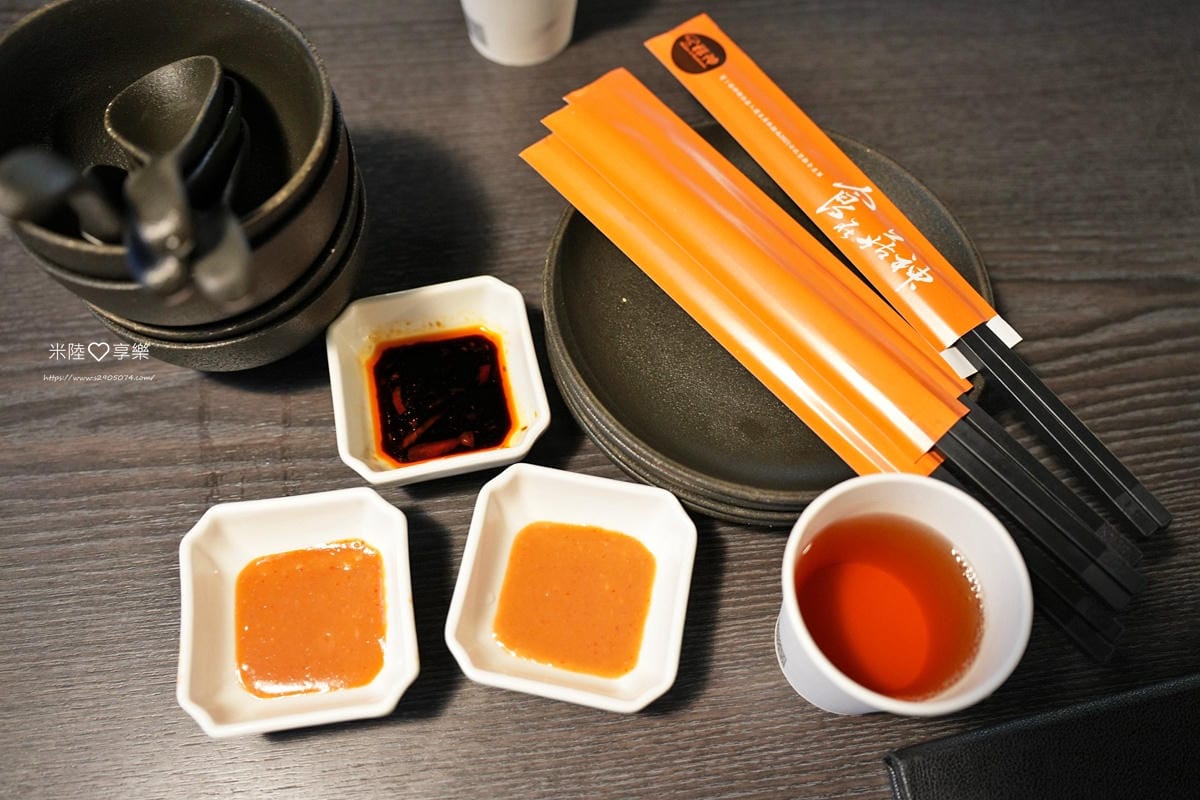南投-菇神鹿谷店米其林必比登推薦各種菇類料理 - 第17張圖 南投-菇神鹿谷店米其林必比登推薦各種菇類料理