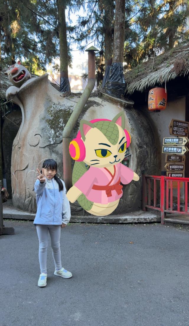 南投-妖怪村、明山森林會館 - 第38張圖 南投-妖怪村、明山森林會館