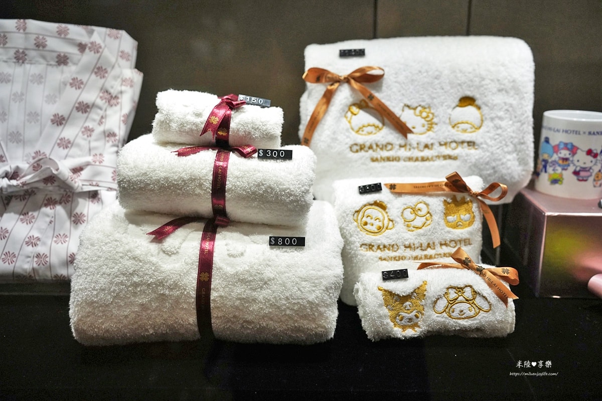 高雄-漢來大飯店GRAND HILAI KAOHSIUNG|三麗鷗主題房| - 第16張圖 高雄-漢來大飯店GRAND HILAI KAOHSIUNG|三麗鷗主題房|