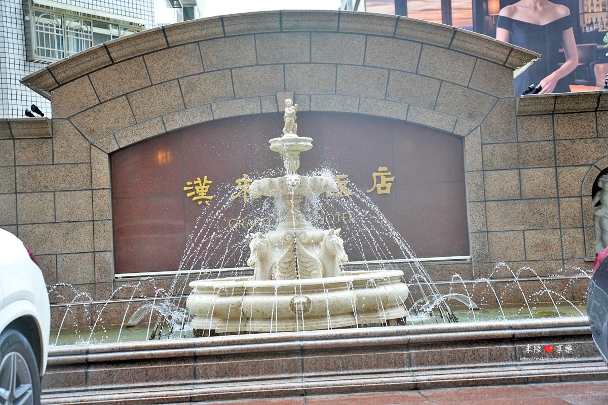 高雄-漢來大飯店GRAND HILAI KAOHSIUNG|三麗鷗主題房| - 第3張圖 高雄-漢來大飯店GRAND HILAI KAOHSIUNG|三麗鷗主題房|