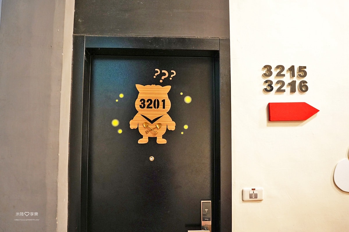 南投-妖怪村、明山森林會館 - 第54張圖 南投-妖怪村、明山森林會館