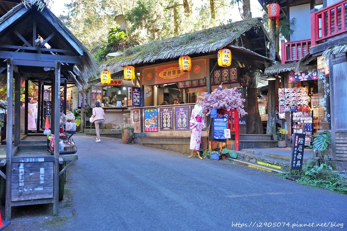 南投-妖怪村、明山森林會館 - 第12張圖 南投-妖怪村、明山森林會館
