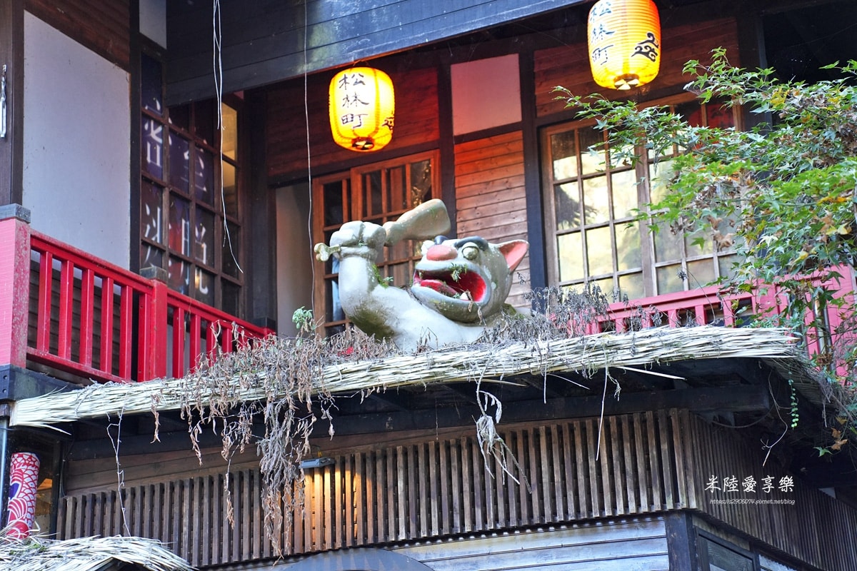 南投-妖怪村、明山森林會館 - 第11張圖 南投-妖怪村、明山森林會館